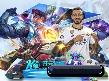 业务扩张